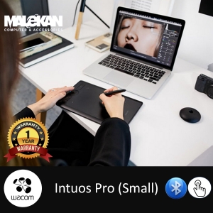 اینتوس پرو وکام اسمال(+یکسال گارانتی رسمی)-Wacom Intuos Pro Small PTH-460 EN اینتوس پرو وکام اسمال(+یکسال گارانتی رسمی)-Wacom Intuos Pro Small PTH-460 EN