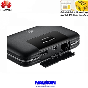 مودم روتر 4G WiFi هواوی -Huawei E5770