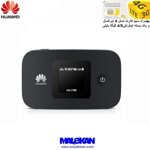 مودم روتر 4G WiFi هواوی -Huawei E5577