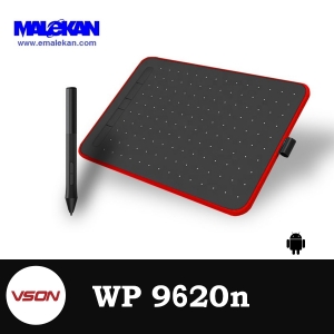 قلم نوری ویسون(رنگ قرمز)-Vson-wp9620N