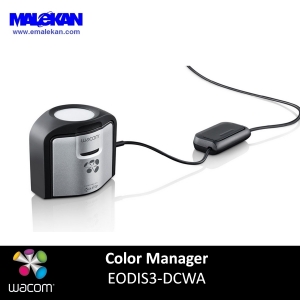 کالر منیجر -Wacom Color Manager