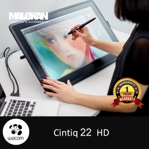 سینتیک 22 اینچ وکام (+یکسال گارانتی رسمی)-Wacom Cinitq 22HD DTK-2260