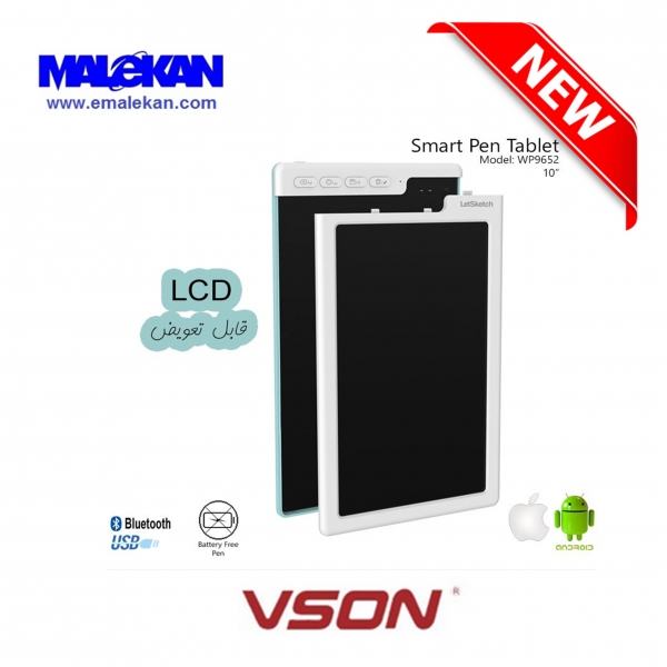 دفترچه یادداشت دیجیتالی ویسون-Vson-wp9652n