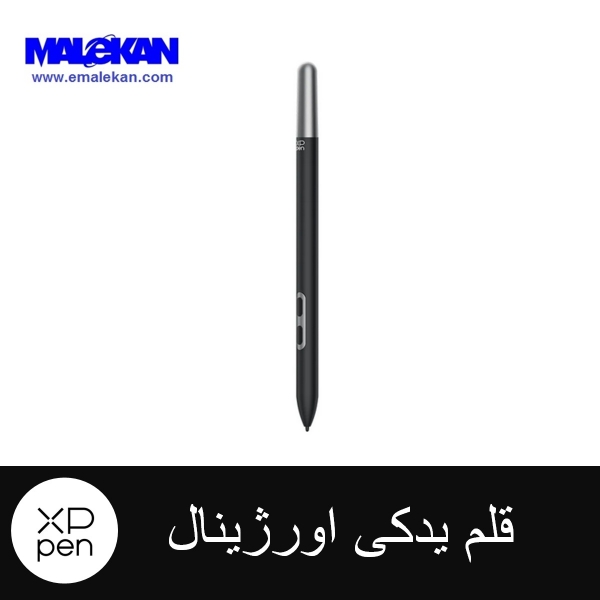 قلم یدکی ایکس پی پن (اسلیم X3)