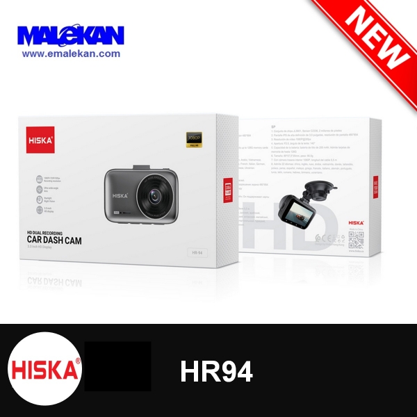 دوربین ثبت وقایع هیسکا مدل HR94