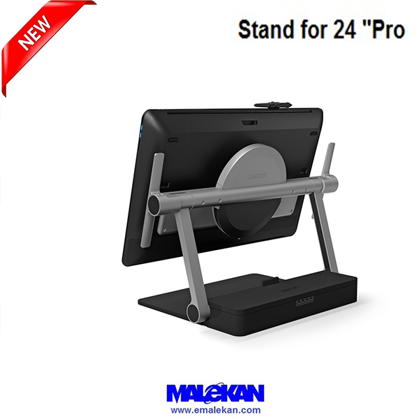 پایه سینتیک 24پرو جدید وکام -Wacom Stand for 24 