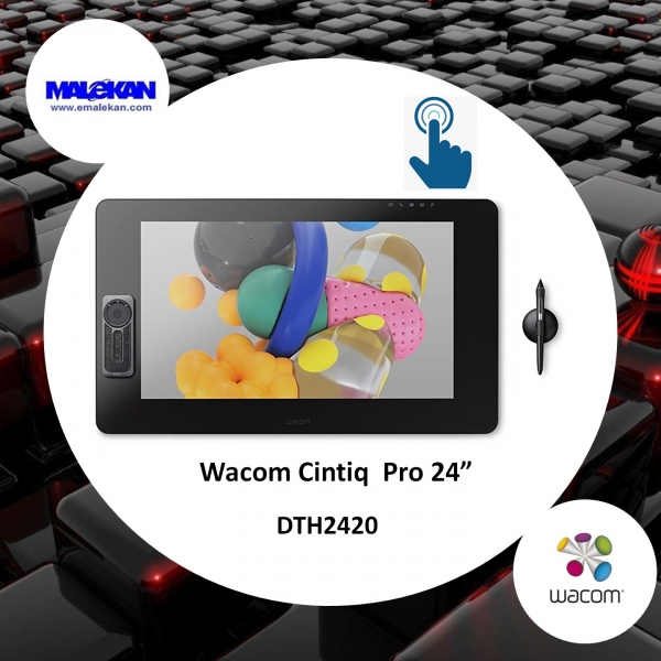 سینتیک پرو بیست وچهار اینچ (تاچ) وکام -Wacom Cintiq Pro DTH-2420