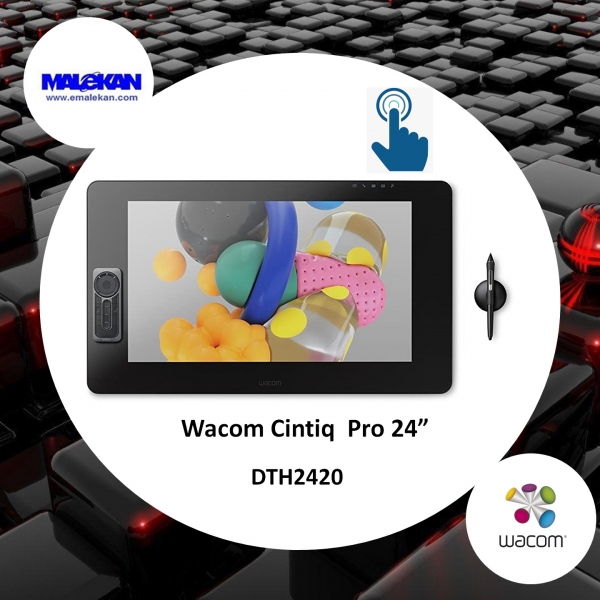 سینتیک پرو بیست وچهار اینچ (تاچ) وکام(+یکسال گارانتی رسمی) -Wacom Cintiq Pro DTH-2420