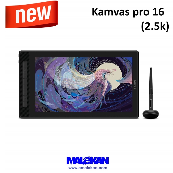 مانیتور طراحی 16اینچ هویون مدل-Huion-Kamvas Pro16(2.5k)