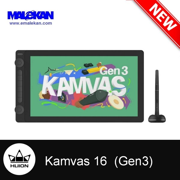 مانیتور طراحی 16اینچ هویون (نسل سوم)(رنگ مشکی)-Huion-Kamvas16