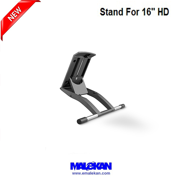 پایه سینتیک 16وکام(فابریک) -Wacom Adjustable Stand