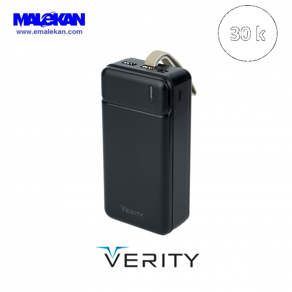 پاوربانک وریتی مدل-Verity V-PP135