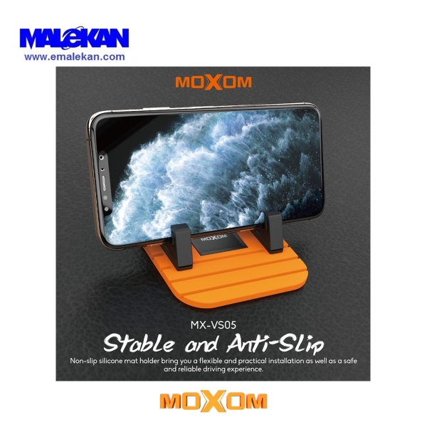 هولدر موبایل VS05نارنجی MOXOM