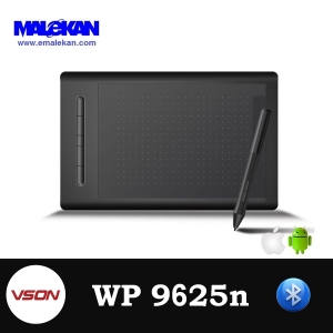 قلم نوری ویسون-Vson-wp9625N قلم نوری ویسون-Vson-wp9625N