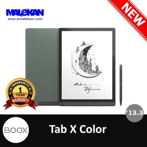 کتابخوان بوکس تب ایکس کالر (+یکسال گارانتی رسمی)-Boox Tab X color  
