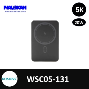  پاوربانک وایرلس (بی‌سیم) 5000mAh روموس مدل WSC05-131