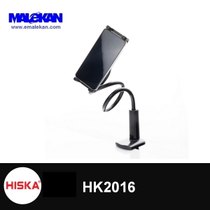 استند گیره هیسکا مدل HK-2016