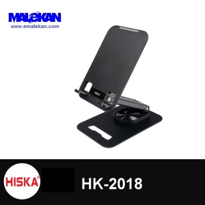 پایه نگهدارنده گوشی موبایل و تبلت هیسکا مدل HK-2018