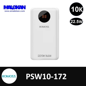  پاوربانک 10000mAh روموس مدل PSW10-172