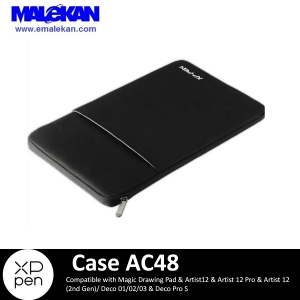  کیف محافظ قلم نوری اکس پی پن مدل AC48 