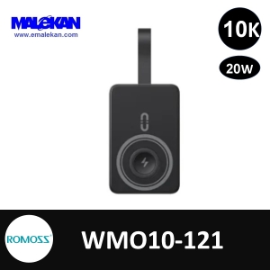  پاوربانک وایرلس (بی‌سیم) 10000mAh روموس مدل WMO10-121