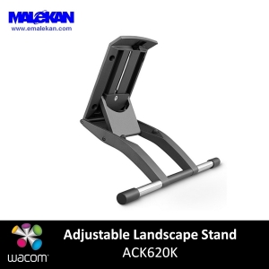 پایه سینتیک 16وکام(فابریک) -Wacom Adjustable Stand