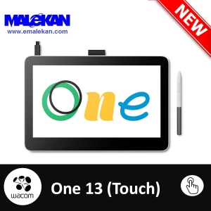 وکام وان 13 اینچ تاچ جدید -Wacom one13/Touch