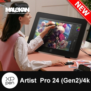 آرتیست پرو 24اینچ نسل دوم -Artist Pro24 Gen2/4K