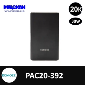 پاوربانک 20000mAh روموس مدل PAC20-392