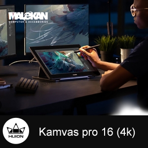 کامواس پرو 16 هویون -kAMVAS Pro 16 (4K)