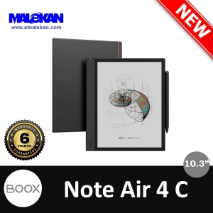 کتابخوان بوکس نوت ایر 4 کالر(+ششماه گارانتی رسمی) -Boox Note Air 4 color 