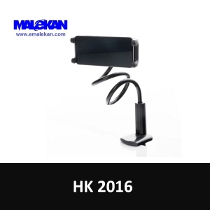 استند گیره هیسکا مدل HK-2016