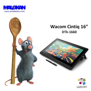 سینتیک16اینچ اچ دی وکام -Wacom Cintiq 16HD DTK-1660