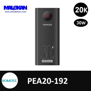  پاوربانک 20000mAh روموس مدل PEA20-192