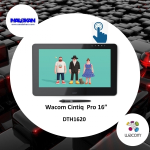 سینتیک پرو وکام شانزده اینچ -Wacom Cintiq Pro DTH-1620