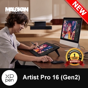 آرتیست پرو16 اینچ (نسل دوم ) ایکس پی پن(بهمراه یکسال گارانتی رسمی)-Artist pro 16 (gen 2)