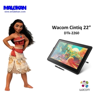 سینتیک22اینچ وکام-Wacom Cinitq 22HD DTK-2260