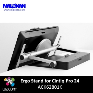 پایه سینتیک 24پرو جدید وکام -Wacom Stand for 24 