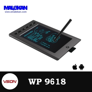 قلم نوری ویسون-Vson-wp9618 قلم نوری ویسون-Vson-wp9618