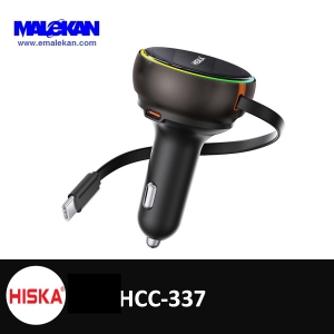 شارژر فندکی هیسکا مدل HCC-337