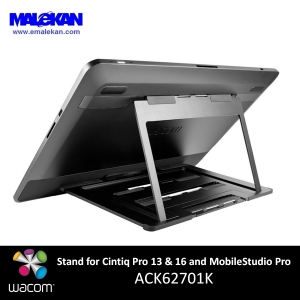 پایه استودیو پرو -Wacom Stand for Studio Pro