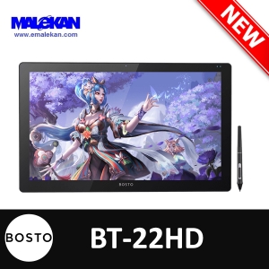 مانیتور طراحی 22 اینچ بوستو-Bosto BT-22HD