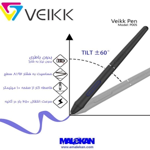 قلم یدکی ویک مدل-Veikk-p005