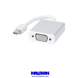 تبدیل مینی دیسپلی به وی جی ای-Mini Display Port  to VGA Adaptor