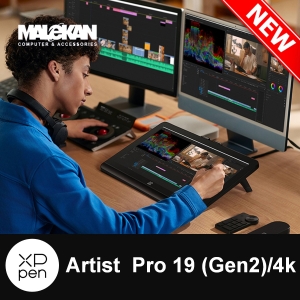 آرتیست پرو 19 اینچ نسل دوم -Artist Pro 19 Gen2/4K