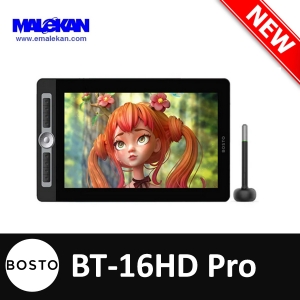 مانیتور طراحی 16 اینچ پرو بوستو-Bosto BT16HD Pro