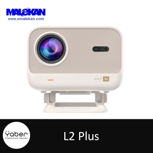 ویدئو پروژکتور یابر مدل  Yaber-L2 plus