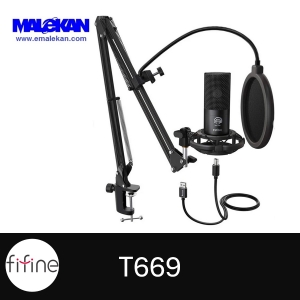 میکروفن کندانسر فای فاین مدل T669