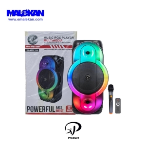 اسپیکر چمدانی XP Party Box M1218A