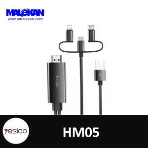 کابل یسیدو 4k YESIDO HM05 طول 1.8 متر